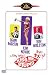 ねえ!キスしてよ [DVD]