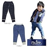 【SiShuNon/FARM】ファーム キッズ ニット デニム ジョガー パンツ ブルー 120cm