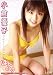 ����ͥ�� �ۤ�Τ� [DVD]