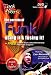DVD : Rock House - Funk: Using It and Fusing It DVD