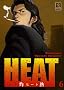 Heat, Tome 6 :