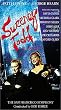 Sweeney Todd in Concert [VHS]