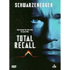 Total Recall