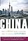 China: The Balance Sheet: What the World Needs to Know About the Emerging Superpower (Institute International Econom)