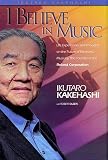 I Believe in Music: Hardcover