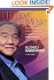 I Believe in Music: Hardcover