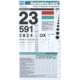 Geriatrix-card: Vision and Geriatric Assessment by A. Arturo Rodriguez