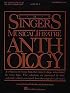 The Singer's Musical Theatre Anthology - Volume 1: Baritone/Bass Book Only (Singer's Musical Theatre Anthology (Songbooks))