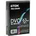 Pro-Grade Hi-Def Digital Videocassette - Single