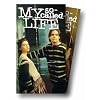 My So-Called Life (Box Set 2) [VHS]