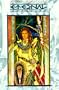The Eternal Champion (Paperback)
