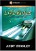 Life Rules Study Guide: Instructions for the Game of Life (Northpoint Resources) by Andy Stanley ISBN 1590524934