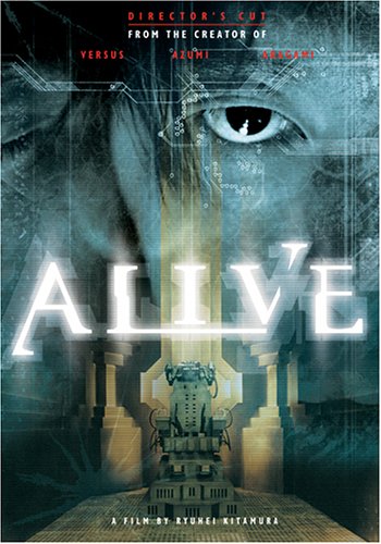 Download Alive - Director's Cut Edition Online!