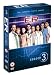 DVD : ER: The Complete Third Season