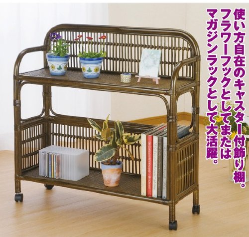 ラタン 飾り棚 W686B