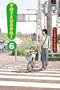 Yotsuba&!, Vol. 6