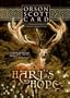 Hart's Hope: Library Edition