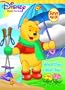Weather Watcher (Super Coloring Book)