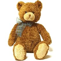 Gund Dylan Teddy Bear - Small