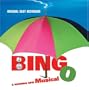 BINGO Original Cast Recording