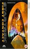 Star Trek 8 - First Contact [UK IMPORT] - Patrick Stewart