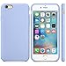 AutumnFall Ultra-thin Fashion Silicone Case for iPhone 6S / 6 4.7inch - Lilac
