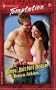 Room   But Not Bored! (Harlequin Temptation)