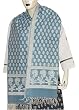 Indian Scarf Clothes Accessories Cotton India Wear 22 x 70 inches
