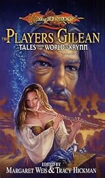 The Players of Gilean