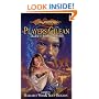 The Players of Gilean (Dragonlance)