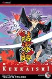 Kekkaishi, Vol. 12