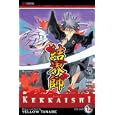 Kekkaishi, Volume 12