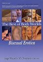 The Best of Both Worlds: Bisexual Erotica