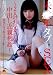 ���V���� �����N�^�u�[SEX [DVD]