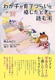 商品ランキング