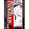NEON GENESIS EVANGELION vol.01