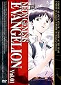 NEON GENESIS EVANGELION vol.01 [DVD]