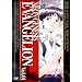 NEON GENESIS EVANGELION vol.01 [DVD]