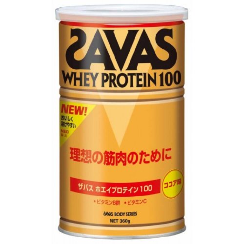 ザバスホエイプロテイン100ココア味