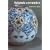 Islamic Ceramics (Ashmolean-Christie's Handbooks)