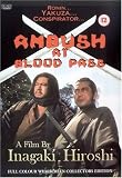 Ambush At Blood Pass [UK IMPORT] - Toshiro Mifune