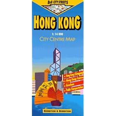 Hong Kong. 1:14000 (City Streets)