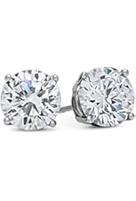 14k White Gold Solid Cubic Zirconia Stud Earrings (in sizes 0.5ct, 1ct, 1.5ct, 2ct, 3ct, 4ct)