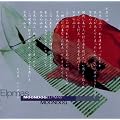 Elpmas