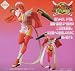 Samurai Spirits 1/8 Scale Pre-painted PVC Figure - Iroha (Red Version)_s-1