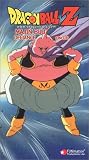 Dragon Ball Z - Majin Buu - Defiance (Uncut) [VHS]