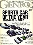 GENROQ (ゲンロク) 2009年 03月号 [雑誌]