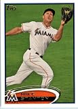 2012 Topps Team Edition Baseball Card #MIA12 Mike Stanton Miami Marlins ENCASED MLB Baseball Card