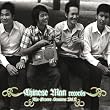 The Groove Sessions /Vol.2