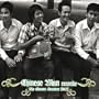 The Groove Sessions /Vol.2